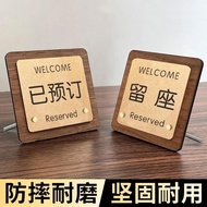 Already Booked Table Card Reservation Seat Card Hotel Restaurant Hotel Reminder Card Reservation Tab