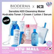 [BIODERMA x K2] New Sensibio H2O Cleansing Water Hydrabio Toner / Cream / Lotion / Serum