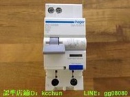 原裝海格AD620M 2P 20A 漏電斷路器  電磁式保護組合器30MA RCBO