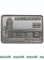 匈牙利 2021年 千禧地下鐵125周年 2000福林 方形紀念幣 全新 UNC【京都外幣】