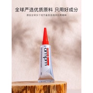 AMPM Eye Cream Anti-Wrinkle Anti-aging Hydrate Dark Circles Eye Serum Complex牛尔视黄醇眼霜 熬夜暗沉亮眼精华素 眼部精华液