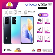(MYSET) VIVO V23e 5G Smartphone (8+4GB RAM + 128GB ROM) 6.44" AMOLED | 4050mAh With 1 Year Warranty By Vivo Malaysia