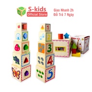 S-kids wooden toy, Cube stacking box