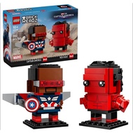 LEGO 40668 BrickHeadz Captain America & Red Hulk