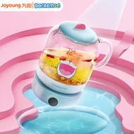 【 Doraemon】Joyoung Co-Branded Multifunctional Mini Electric Kettle Health pot 1L Thermos Kettle K10-d605xd