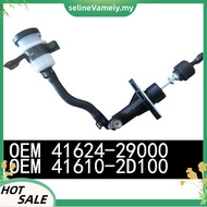 41610-2D100 41624-29000 Clutch Master Cylinder & Hose-Reservoir for  Tiburon 2001-2008  2000-2006