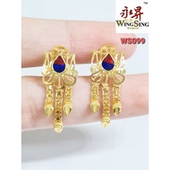 Wing Sing 916 Gold Earrings / Subang Indian Design  Emas 916 (WS099)