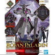 全新🔥旺角店 現貨🔥30MF Minutes Fantasy Rosan Paladin Class Up Armor 「 羅剎聖騎士 」裝甲 30MM 30MS 30MP

另有其他 升級裝甲配件包