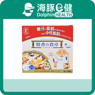大塚 - 賢者之食卓 膳食纖維 30包 賢者の食卓 大塚製藥