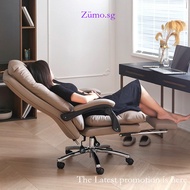 Office Chair Leather Chair Ergonomic Chair Adjustable Waist Support Foldable Chair Massage Heating C