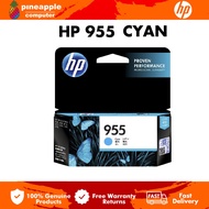 HP 955 Cyan Original Ink CartridgeFor 7720/7730/7740/8720/8730/8210