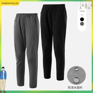JGD ELGINI Slim Fit Track Pant E16028 Ready Stock Malaysia