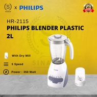 PHILIPS BLENDER HR-2115 PELUMAT