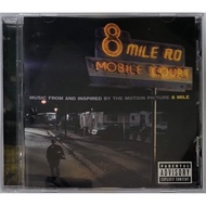 8 Mile - Original Soundtrack (CD)