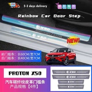 Awesome2u Proton X50 Rainbow Car Door Step PU Leather Protector Front Rear side Anti Scratch Sill Sc