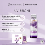 Kinohimitsu UV-Bright Drink 50g | UV Protection Support & Skin Brightening Drink