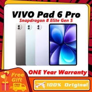 VIVO Pad 6 Pro Snapdragon 8 Elite Gen 5 4K 144Hz 13000 mAh 13.2 inch 66W 144Hz  WiFI Version Vivo pa