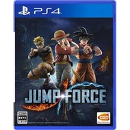(全新) PS4 Jump Force (行版, 中文) - 週刊少年Jump 動漫 集英社 七龍珠 Z One Piece 航海王 Naruto 火影忍者 龍珠 海賊王 路飛 悟空 嗚門