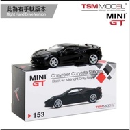 Diecast Mini GT 1:64 Chevrolet Corvette Stingray No.153
