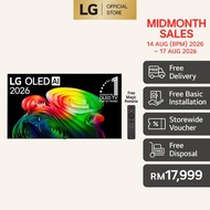 77 inch LG OLED AI B6 4K Smart TV 2026