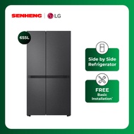 LG 655L Side by Side Fridge Refrigerator in Essence Matte Black GC-B257KQJW Peti Sejuk