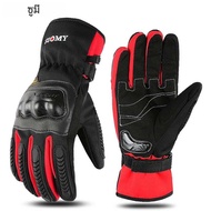 Suomy Motorcycle Gloves