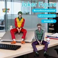 LIVING Joker Heath Ledger Car Decoration Trunk Storage Doll Interior