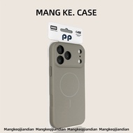 MENGKE.CASE | เคสโทรศัพท์แบบใหม่ที่ทำจากยางซิลิโคนเหลว TPU ที่ได้รับการรับรอง 3C สำหรับ Apple iPhone