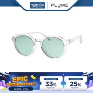 แว่นตากันแดด Plume พลุม รุ่น P13076 - BV