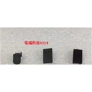 Suitable for Canon 5D2 5D3 6D 600D 500D 450D 550D Battery Cover Side Warehouse Leather Blocking Rubb