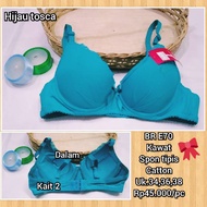 BH / BR E70 Thin sponge wire