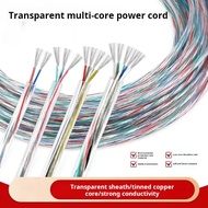 Tinned copper core connection American standard wire, 2-core 3-core 4-core 5-core flexible transpare