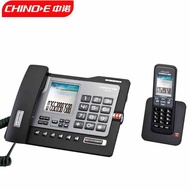 [Selection] Zhongnuo H802 Fixed Telephone Landline Cordless Socket Type Socket Phone One for One For