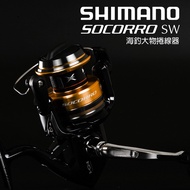 [Fisherman Fishing Tackle] SOCORRO SW5000/SW6000/SW10000 Large Object Reel Iron Plate Boat Big Work Pool