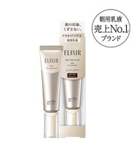 ELIXIR 防曬日本代購