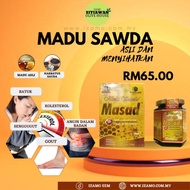 MADU SAWDA 190ML - GABUNGAN MADU DAN HABATUS SAUDA 100%