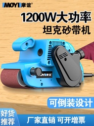 Handheld Belt Sander Small Desktop Mini Mini Sander Tank Sander Electric Sand Belt Sander