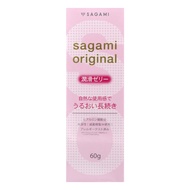 Sagami Original Lubricating Gel 60g Water-based Lubricant
