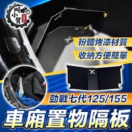[Name Xiaohe] YAMAHA CYAMAHA CYAMAHA CYAMAHA Cygnus Seventh Generation Cygnus Cygnus Cygnus Cygnus C