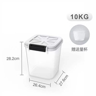 Rice bucket with wheels airtight rice dispenser 25kg storage container insectproof moistureproof ric