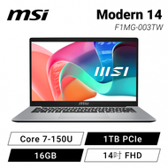 MSI Modern 14 F1MG-003TW 都會銀 微星高效輕薄筆電/Core 7-150U/16GB/1TB PCIe/14吋 FHD/W11/白色背光鍵盤