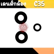 C35 Camera Lens Glass Realme C35 C35 Mobile Phone Spare Parts