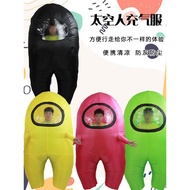 Halloween Adult Costume Space Werewolf Kill Edition Anime Game Inflatable Doll Costume among us amon