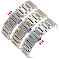 Fine steel bracelet adapted to Omega Longines Meidu Starfish Tissot Seagull Casio Seiko Citizen steel strap
