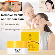 [7 Days Whitening] Yellowing and Freckles Astragalus Cream Rejuvenating Hydrating Skin/Reducve Fine 
