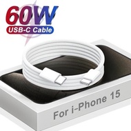 Fast Charger USB C Adapter With Cable For ip 15 Support Fast Charging for PD Cable Data Fast Charger