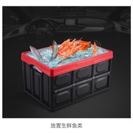 Storage Storage Box Trunk Car Storage Tidy-up Car Trunk Storage Box Discount Y Stack Car Storage