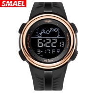 Smael smier hot men's watch personalized outdoor multi-function sports watch men's and women's fashi