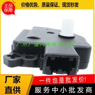 Hot-Selling Throttle Executor AA5Z19E616A AA5Z-19E616-A 604-228 Suitable Ford