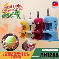 Mesin Pengisar ais kacang/ ABC /Ais Batu Campur Kawan Lama